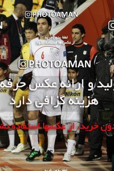 1293449, Doha, , مسابقات فوتبال جام ملت های آسیا 2011 قطر, Quarter-final, South Korea 1 v 0 Iran on 2011/01/22 at Sports City Stadium