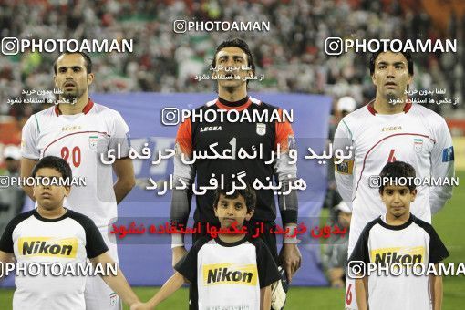 1293483, Doha, , مسابقات فوتبال جام ملت های آسیا 2011 قطر, Quarter-final, South Korea 1 v 0 Iran on 2011/01/22 at Sports City Stadium