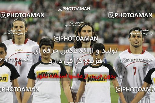 1293527, Doha, , مسابقات فوتبال جام ملت های آسیا 2011 قطر, Quarter-final, South Korea 1 v 0 Iran on 2011/01/22 at Sports City Stadium
