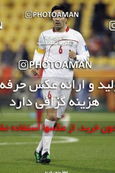 1293439, Doha, , مسابقات فوتبال جام ملت های آسیا 2011 قطر, Quarter-final, South Korea 1 v 0 Iran on 2011/01/22 at Sports City Stadium