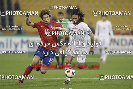 1293417, Doha, , مسابقات فوتبال جام ملت های آسیا 2011 قطر, Quarter-final, South Korea 1 v 0 Iran on 2011/01/22 at Sports City Stadium