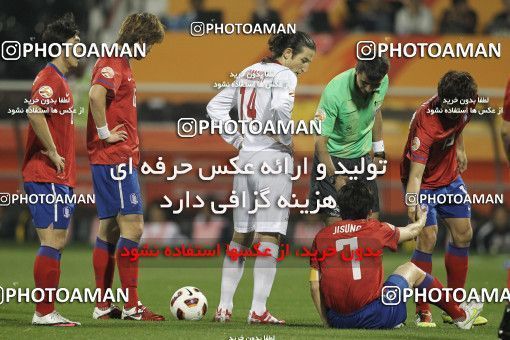 1293428, Doha, , مسابقات فوتبال جام ملت های آسیا 2011 قطر, Quarter-final, South Korea 1 v 0 Iran on 2011/01/22 at Sports City Stadium