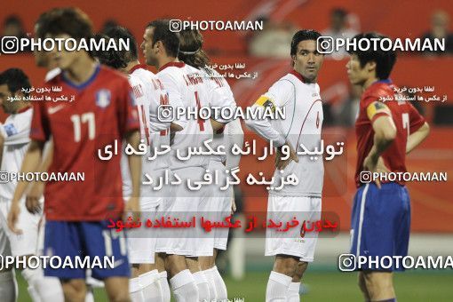1293378, Doha, , مسابقات فوتبال جام ملت های آسیا 2011 قطر, Quarter-final, South Korea 1 v 0 Iran on 2011/01/22 at Sports City Stadium