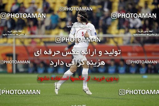 1293444, Doha, , مسابقات فوتبال جام ملت های آسیا 2011 قطر, Quarter-final, South Korea 1 v 0 Iran on 2011/01/22 at Sports City Stadium