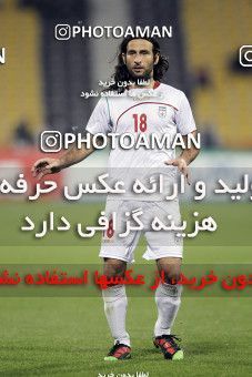 1293524, Doha, , مسابقات فوتبال جام ملت های آسیا 2011 قطر, Quarter-final, South Korea 1 v 0 Iran on 2011/01/22 at Sports City Stadium