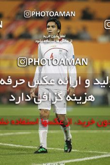 1293442, Doha, , مسابقات فوتبال جام ملت های آسیا 2011 قطر, Quarter-final, South Korea 1 v 0 Iran on 2011/01/22 at Sports City Stadium