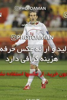 1293458, Doha, , مسابقات فوتبال جام ملت های آسیا 2011 قطر, Quarter-final, South Korea 1 v 0 Iran on 2011/01/22 at Sports City Stadium