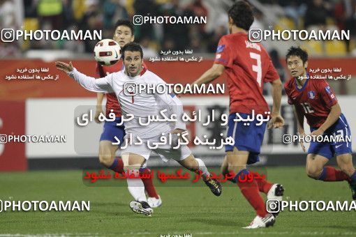 1293454, Doha, , مسابقات فوتبال جام ملت های آسیا 2011 قطر, Quarter-final, South Korea 1 v 0 Iran on 2011/01/22 at Sports City Stadium