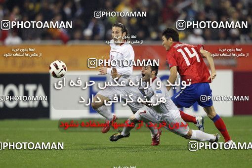 1293517, Doha, , مسابقات فوتبال جام ملت های آسیا 2011 قطر, Quarter-final, South Korea 1 v 0 Iran on 2011/01/22 at Sports City Stadium