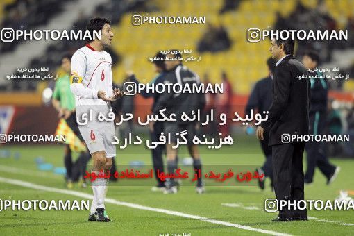 1293341, Doha, , مسابقات فوتبال جام ملت های آسیا 2011 قطر, Quarter-final, South Korea 1 v 0 Iran on 2011/01/22 at Sports City Stadium