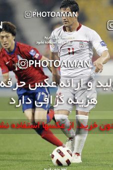 1293487, Doha, , مسابقات فوتبال جام ملت های آسیا 2011 قطر, Quarter-final, South Korea 1 v 0 Iran on 2011/01/22 at Sports City Stadium