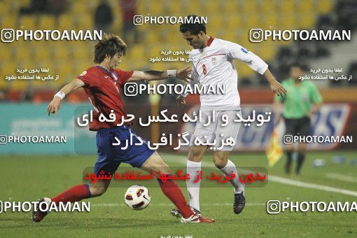 1293897, Doha, , مسابقات فوتبال جام ملت های آسیا 2011 قطر, Quarter-final, South Korea 1 v 0 Iran on 2011/01/22 at Sports City Stadium