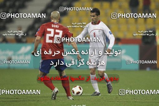 1293939, Doha, , مسابقات فوتبال جام ملت های آسیا 2011 قطر, Quarter-final, South Korea 1 v 0 Iran on 2011/01/22 at Sports City Stadium