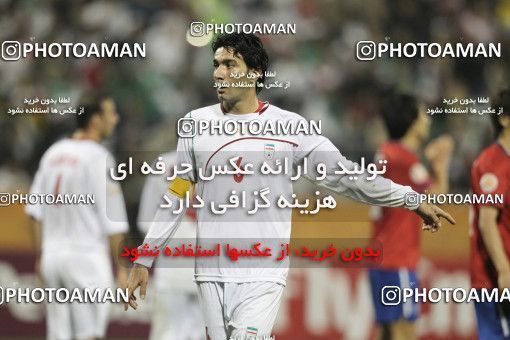 1293904, Doha, , مسابقات فوتبال جام ملت های آسیا 2011 قطر, Quarter-final, South Korea 1 v 0 Iran on 2011/01/22 at Sports City Stadium