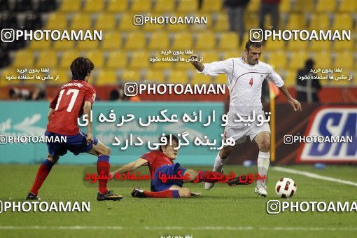 1293919, Doha, , مسابقات فوتبال جام ملت های آسیا 2011 قطر, Quarter-final, South Korea 1 v 0 Iran on 2011/01/22 at Sports City Stadium