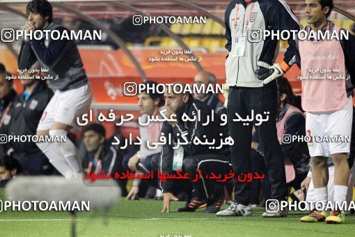 1293912, Doha, , مسابقات فوتبال جام ملت های آسیا 2011 قطر, Quarter-final, South Korea 1 v 0 Iran on 2011/01/22 at Sports City Stadium