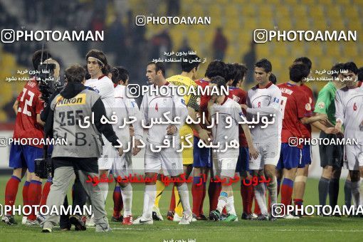 1294046, Doha, , مسابقات فوتبال جام ملت های آسیا 2011 قطر, Quarter-final, South Korea 1 v 0 Iran on 2011/01/22 at Sports City Stadium