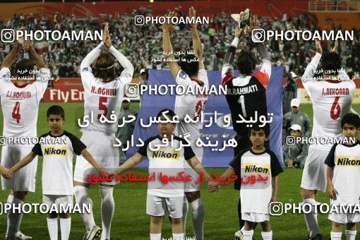 1292906, Doha, , مسابقات فوتبال جام ملت های آسیا 2011 قطر, Quarter-final, South Korea 1 v 0 Iran on 2011/01/22 at Sports City Stadium