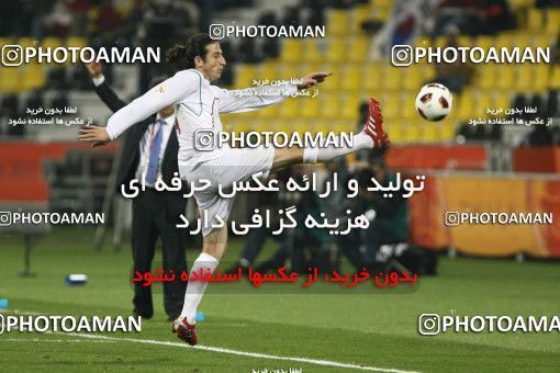 1292876, Doha, , مسابقات فوتبال جام ملت های آسیا 2011 قطر, Quarter-finals, South Korea [*parameter:140*] v [*parameter:139*] Iran on 2011/01/22 at Sports City Stadium