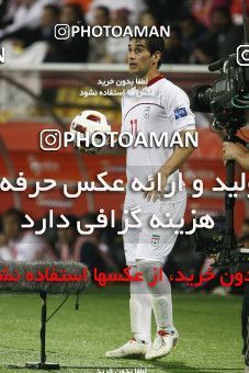 1292886, Doha, , مسابقات فوتبال جام ملت های آسیا 2011 قطر, Quarter-final, South Korea 1 v 0 Iran on 2011/01/22 at Sports City Stadium