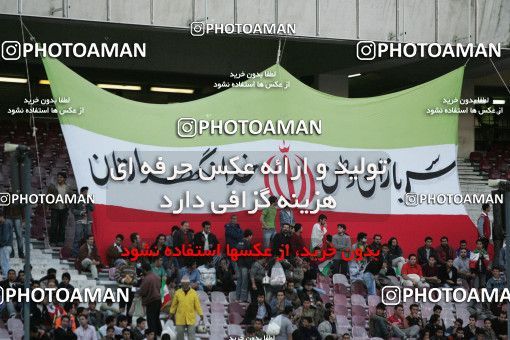 1294240, Tehran, , International friendly match، Iran 2 - 0 South Korea on 2006/11/15 at Azadi Stadium