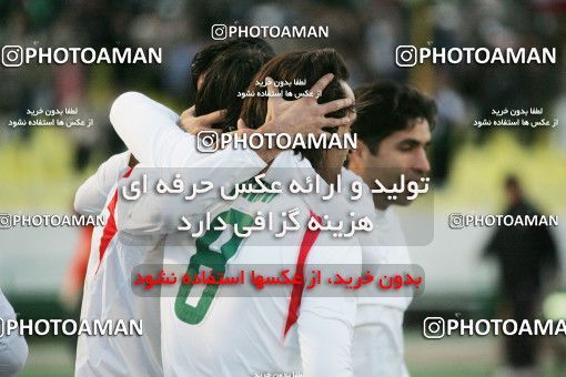 1294248, Tehran, , International friendly match، Iran 2 - 0 South Korea on 2006/11/15 at Azadi Stadium