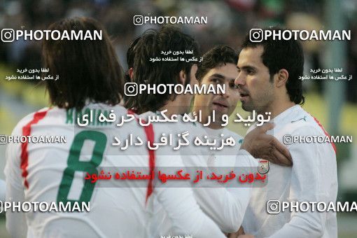 1294243, Tehran, , International friendly match، Iran 2 - 0 South Korea on 2006/11/15 at Azadi Stadium