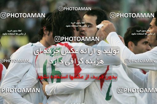 1294228, Tehran, , International friendly match، Iran 2 - 0 South Korea on 2006/11/15 at Azadi Stadium
