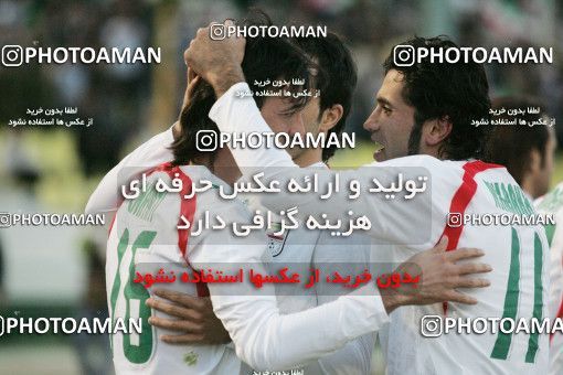 1294199, Tehran, , International friendly match، Iran 2 - 0 South Korea on 2006/11/15 at Azadi Stadium
