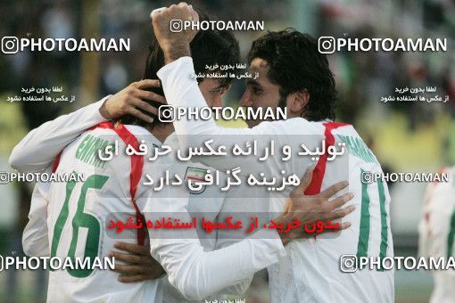 1294391, Tehran, , International friendly match، Iran 2 - 0 South Korea on 2006/11/15 at Azadi Stadium