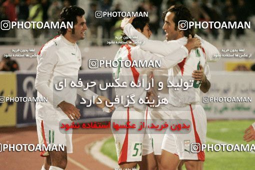 1294200, Tehran, , International friendly match، Iran 2 - 0 South Korea on 2006/11/15 at Azadi Stadium