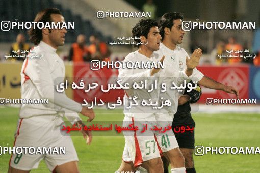 1294160, Tehran, , International friendly match، Iran 2 - 0 South Korea on 2006/11/15 at Azadi Stadium