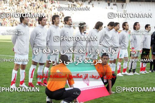 1294483, Tehran, , International friendly match، Iran 2 - 0 South Korea on 2006/11/15 at Azadi Stadium