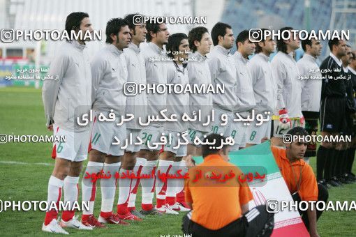 1294451, Tehran, , International friendly match، Iran 2 - 0 South Korea on 2006/11/15 at Azadi Stadium
