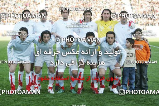 1294348, Tehran, , International friendly match، Iran 2 - 0 South Korea on 2006/11/15 at Azadi Stadium