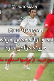 1294339, Tehran, , International friendly match، Iran 2 - 0 South Korea on 2006/11/15 at Azadi Stadium