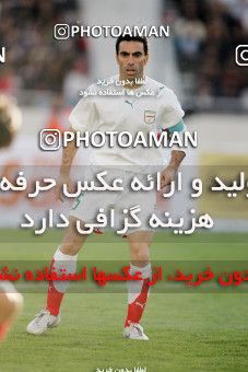 1294418, Tehran, , International friendly match، Iran 2 - 0 South Korea on 2006/11/15 at Azadi Stadium