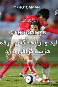1294292, Tehran, , International friendly match، Iran 2 - 0 South Korea on 2006/11/15 at Azadi Stadium
