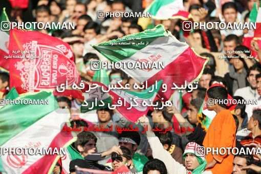 1294469, Tehran, , International friendly match، Iran 2 - 0 South Korea on 2006/11/15 at Azadi Stadium