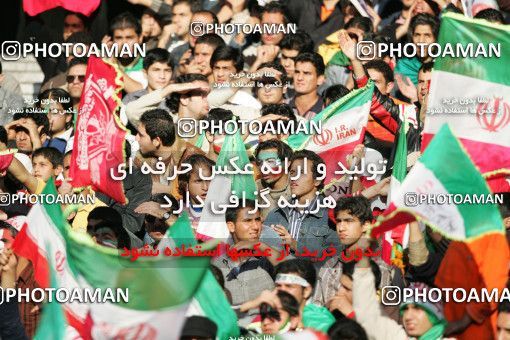 1294327, Tehran, , International friendly match، Iran 2 - 0 South Korea on 2006/11/15 at Azadi Stadium