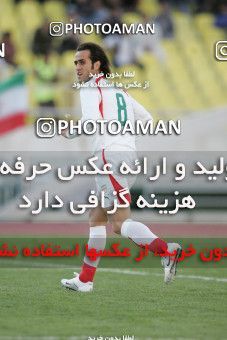 1294456, Tehran, , International friendly match، Iran 2 - 0 South Korea on 2006/11/15 at Azadi Stadium