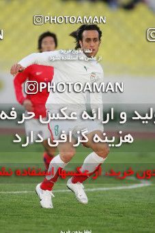 1294481, Tehran, , International friendly match، Iran 2 - 0 South Korea on 2006/11/15 at Azadi Stadium
