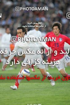 1294408, Tehran, , International friendly match، Iran 2 - 0 South Korea on 2006/11/15 at Azadi Stadium
