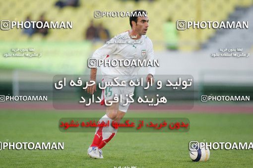 1294259, Tehran, , International friendly match، Iran 2 - 0 South Korea on 2006/11/15 at Azadi Stadium