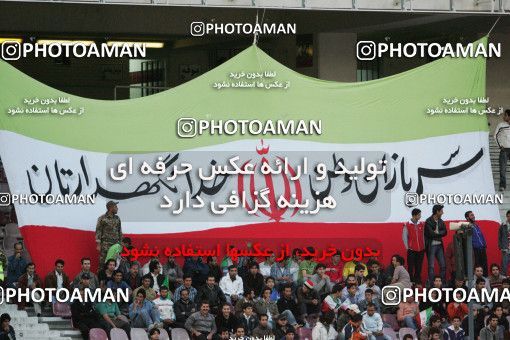 1294436, Tehran, , International friendly match، Iran 2 - 0 South Korea on 2006/11/15 at Azadi Stadium