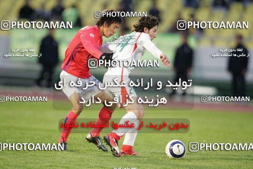 1294318, Tehran, , International friendly match، Iran 2 - 0 South Korea on 2006/11/15 at Azadi Stadium