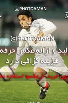 1294416, Tehran, , International friendly match، Iran 2 - 0 South Korea on 2006/11/15 at Azadi Stadium