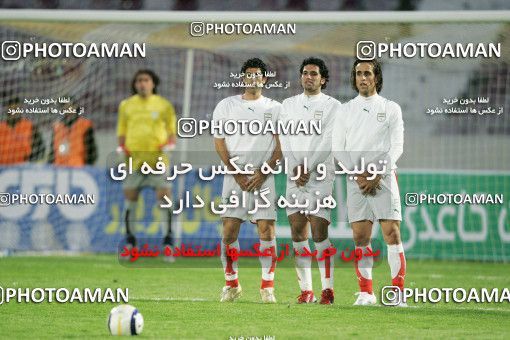 1294344, Tehran, , International friendly match، Iran 2 - 0 South Korea on 2006/11/15 at Azadi Stadium