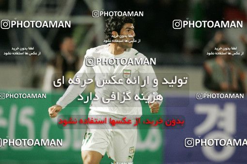 1294305, Tehran, , International friendly match، Iran 2 - 0 South Korea on 2006/11/15 at Azadi Stadium
