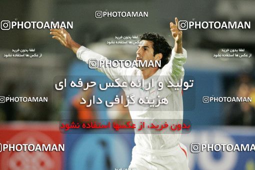 1294409, Tehran, , International friendly match، Iran 2 - 0 South Korea on 2006/11/15 at Azadi Stadium